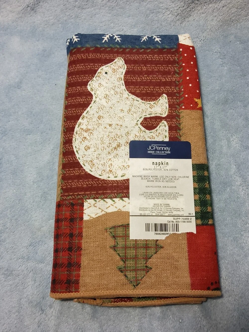 N/A vintage jcpenney